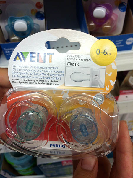 澳大利亚进口婴儿安慰奶嘴-AVENT飞利浦新安怡安抚奶嘴婴儿安慰奶嘴2件装0-6个月-Class