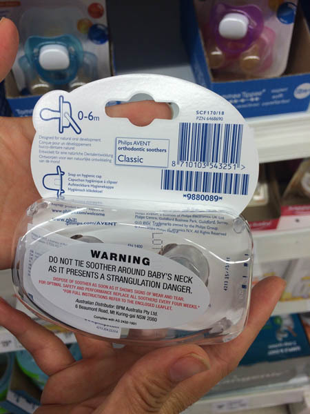 澳大利亚进口婴儿安慰奶嘴-AVENT飞利浦新安怡安抚奶嘴婴儿安慰奶嘴2件装0-6个月-Class