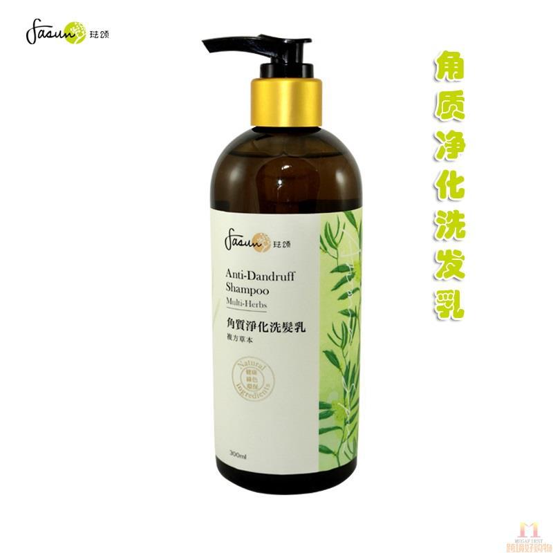 FASUN 琺颂 角质净化洗发乳 /瓶