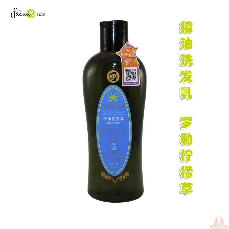 FASUN 琺颂 控油洗发乳-罗勒柠檬草 /瓶