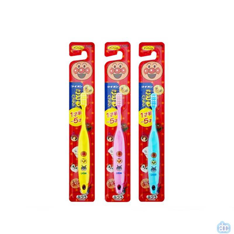 日本进口幼儿牙刷-狮王面包超人 儿童牙刷 幼儿牙刷(1.5-5岁)软毛 1支装 黄/粉/蓝 日本进口幼儿牙刷-狮王面包超人 儿童牙刷 幼儿牙刷(1.5-5岁)软毛 1支装 黄/粉/蓝