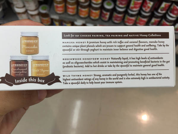 J.Friend and Co 蜂蜜 J.Friend and Co 蜂蜜