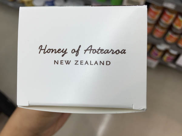 J.Friend and Co 蜂蜜