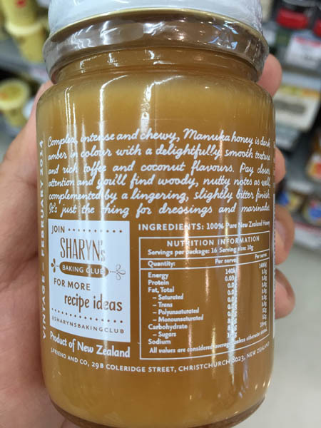 J.Friend and Co 蜂蜜