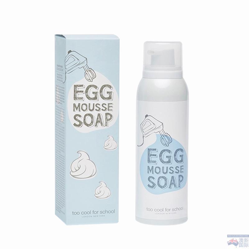 too cool for school鸡蛋慕斯洁面泡沫洗面奶 too cool for school鸡蛋慕斯洁面泡沫洗面奶