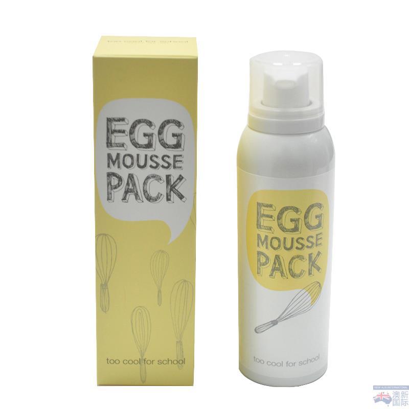 too cool for school鸡蛋面膜EGG嫩滑摩丝慕斯面膜 100ml(有香味) too cool for school鸡蛋面膜EGG嫩滑摩丝慕斯面膜 100ml(有香味)
