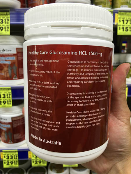澳大利亚进口葡萄糖胺-healthy care盐酸氨基 葡萄糖胺1500mg