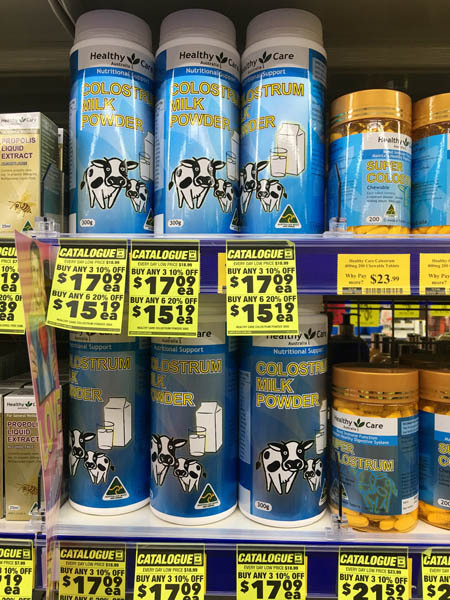 澳大利亚进口初乳奶粉-healthy care初乳奶粉 澳大利亚进口初乳奶粉-healthy care初乳奶粉