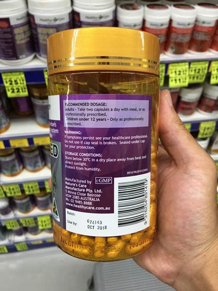 澳大利亚进口葡萄籽胶囊-healthy care葡萄籽提取物胶囊12000-300