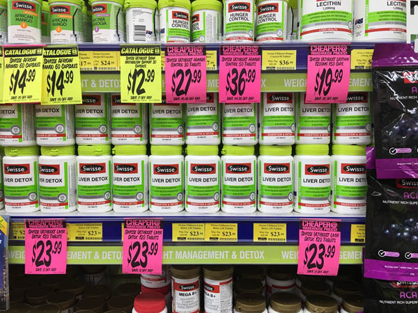 澳大利亚进口食欲控制片-swisse ultiboost食欲控制片30片 澳大利亚进口食欲控制片-swisse ultiboost食欲控制片30片