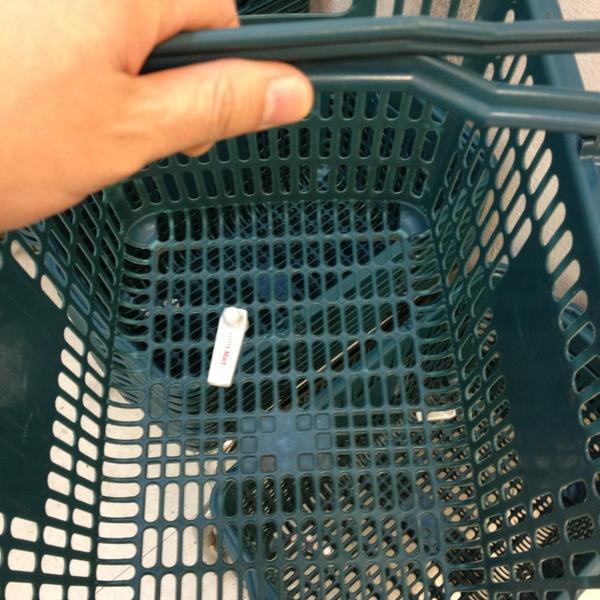 Photo taken at 롯데마트 (Lotte Mart) by icksang c. on 4/2/2013