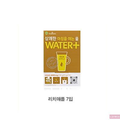 韩国 Amore/爱茉莉 OSULLOC water 水加分 減肥 茶饮料 苹果味 韩国 Amore/爱茉莉 OSULLOC water 水加分 減肥 茶饮料 苹果味