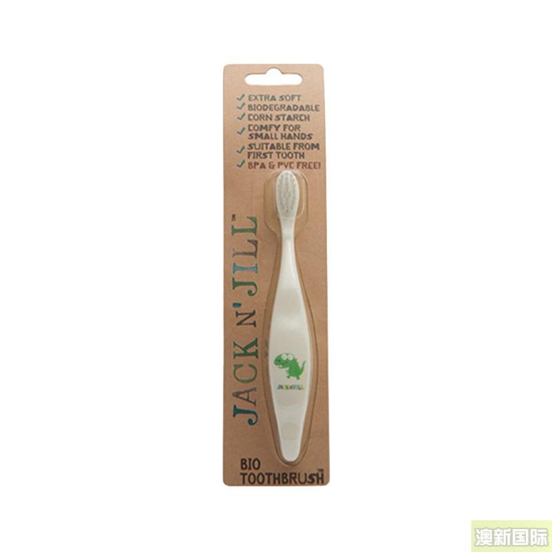 Jack NJill玉米淀粉儿童训练牙刷 小恐龙图案