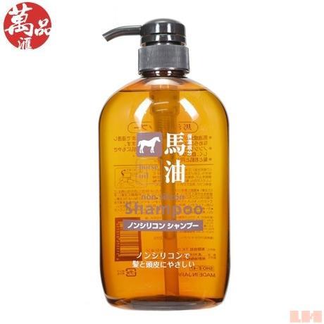 【万品汇】熊野油脂无硅纯天然弱酸性马油洗发水 600ml