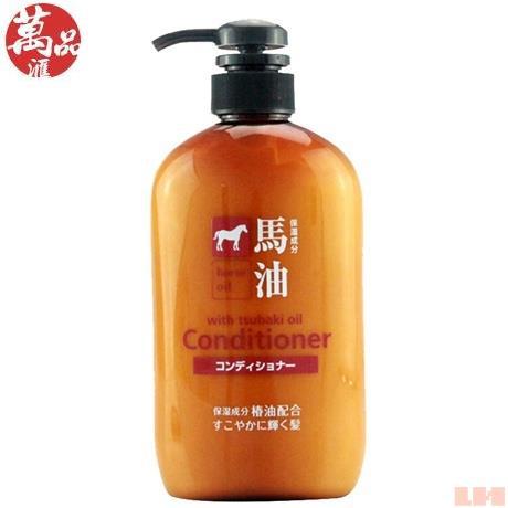 【万品汇】熊野油脂无硅纯天然弱酸性马油护发素 600ml