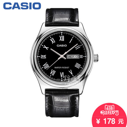 【香港直邮】卡西欧简洁时尚手表防水休闲商务男表MTP-V006L-1B 【香港直邮】卡西欧简洁时尚手表防水休闲商务男表MTP-V006L-1B