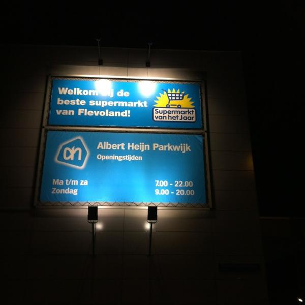 Photo taken at Albert Heijn by Rene v. on 2/20/2012