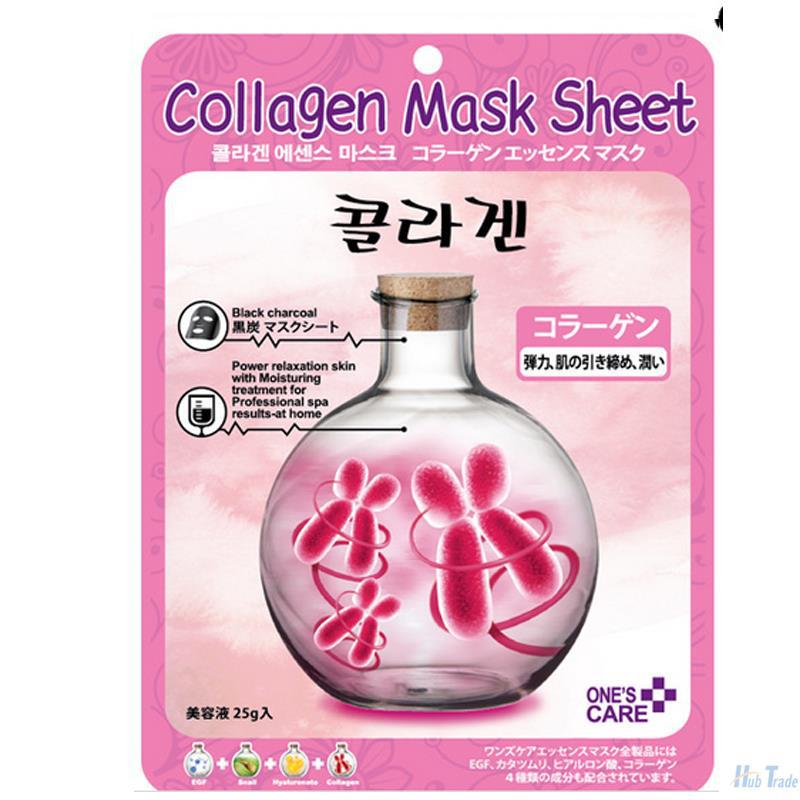 韩国ONES CARE胶原蛋白黑炭面膜 单片25g ---保湿促进细胞再生