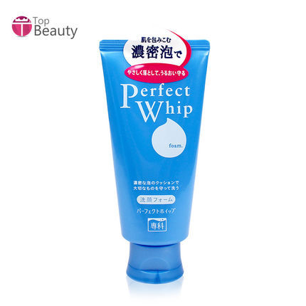 拍下预计615发货 保税直发 日本 资生堂专科洁面乳 洗面奶 日版