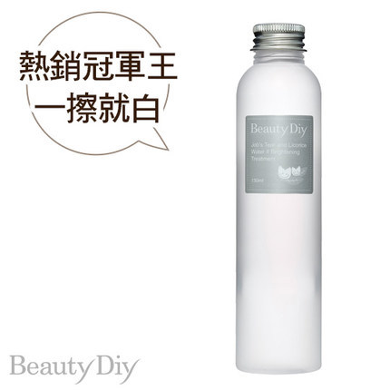 BeautyDiy薏仁甘草美白化妆水 payeasy官网直营