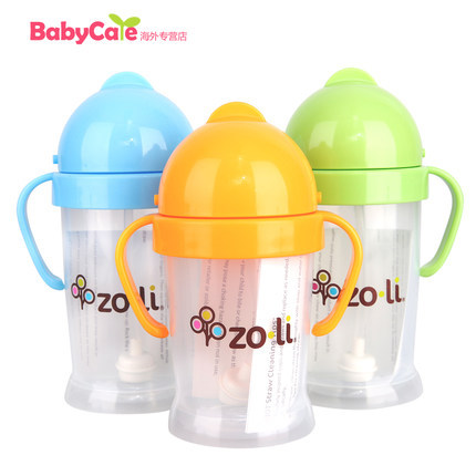 美国ZoLi吸管杯学饮杯宝宝吸管训练杯带手柄吸管水杯