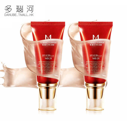 Missha谜尚BB霜 完美红色BB霜50ml*2 裸妆遮瑕强美白