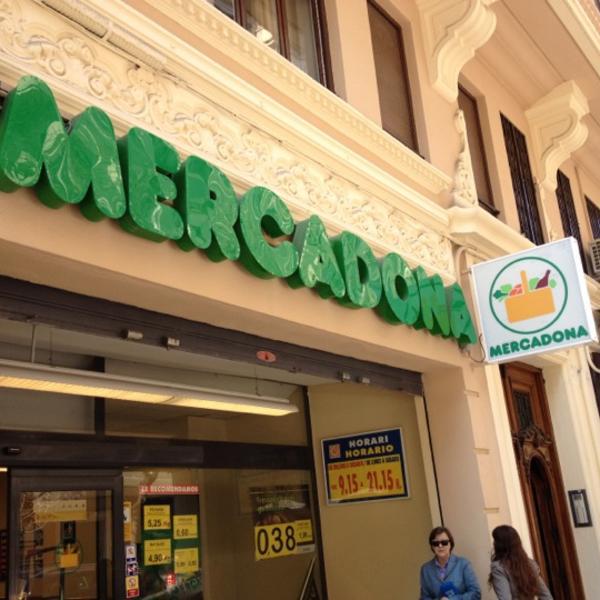 Photo taken at Mercadona by Jaime G. on 3/29/2012