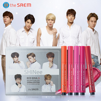 韩国The saem/得鲜SHINee限定版按钮按压口红5只装防水唇彩 韩国The saem/得鲜SHINee限定版按钮按压口红5只装防水唇彩