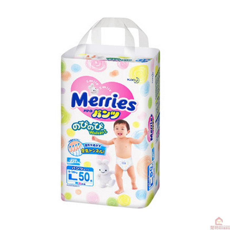 日本花王拉拉裤-进口花王拉拉裤 增量装 L50