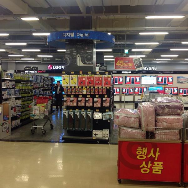 韩国商品进口홈플러스 (Home plus)图片库 韩国商品进口홈플러스 (Home plus)图片库