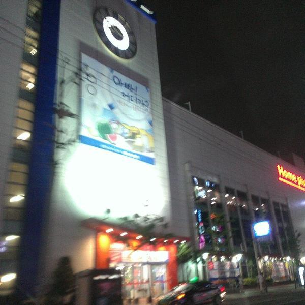 Photo taken at 홈플러스 (Home plus) by Sung-in C. on 8/2/2013-庆尚北道浦项77 Photo taken at 홈플러스 (Home plus) by Sung-in C. on 8/2/2013