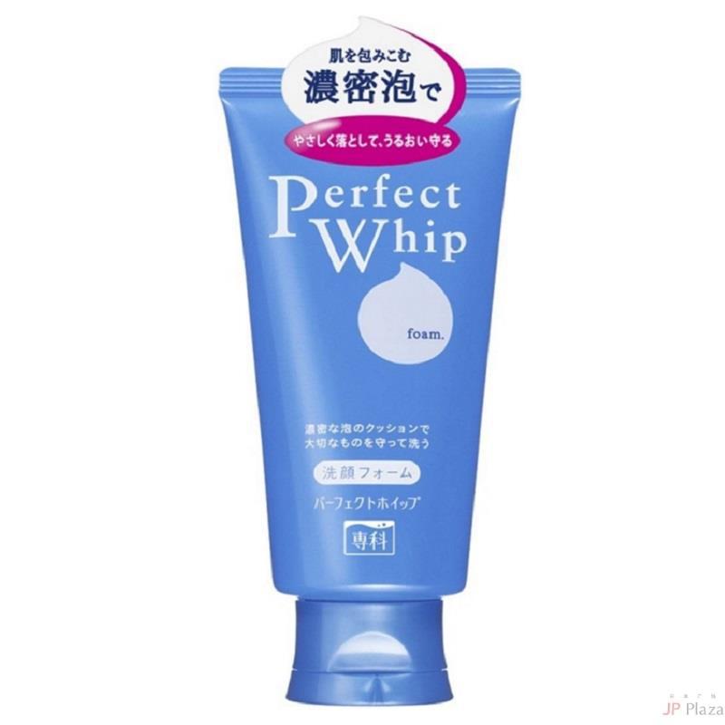 资生堂 洗颜专科超微米洁颜乳 洗面奶 120g