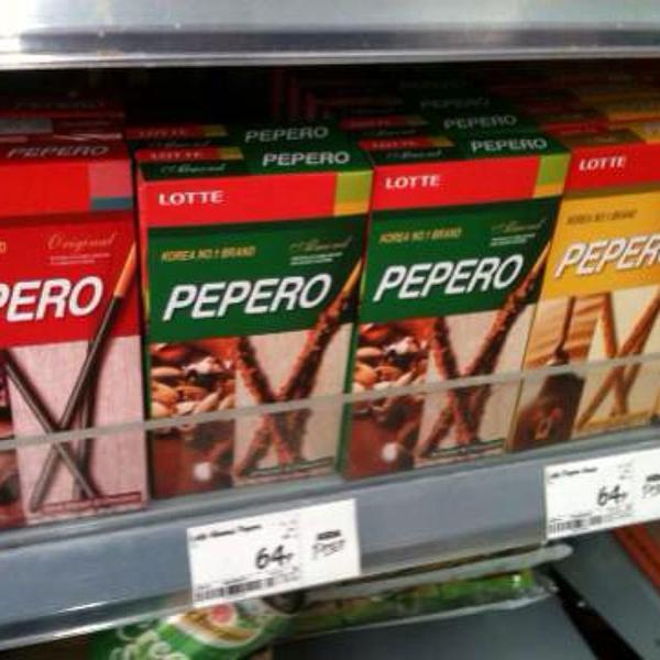 Photo taken at Asda by Gabriel V. on 3/6/2014