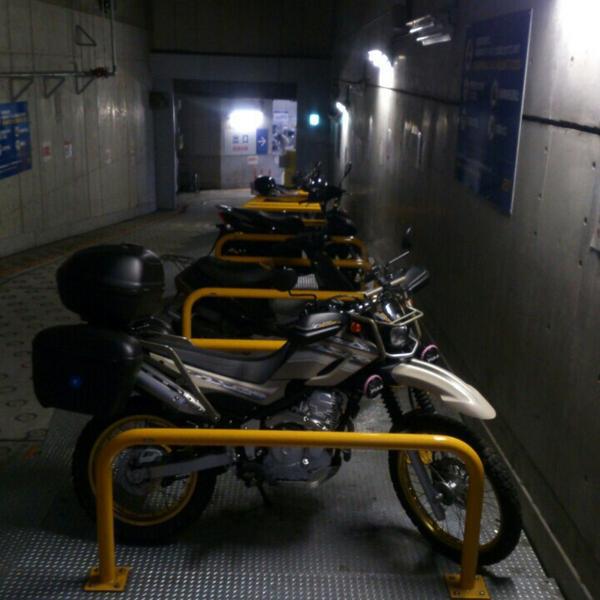 Photo taken at イオン 品川シーサイド店 by 冈见 ク. on 4/16/2015