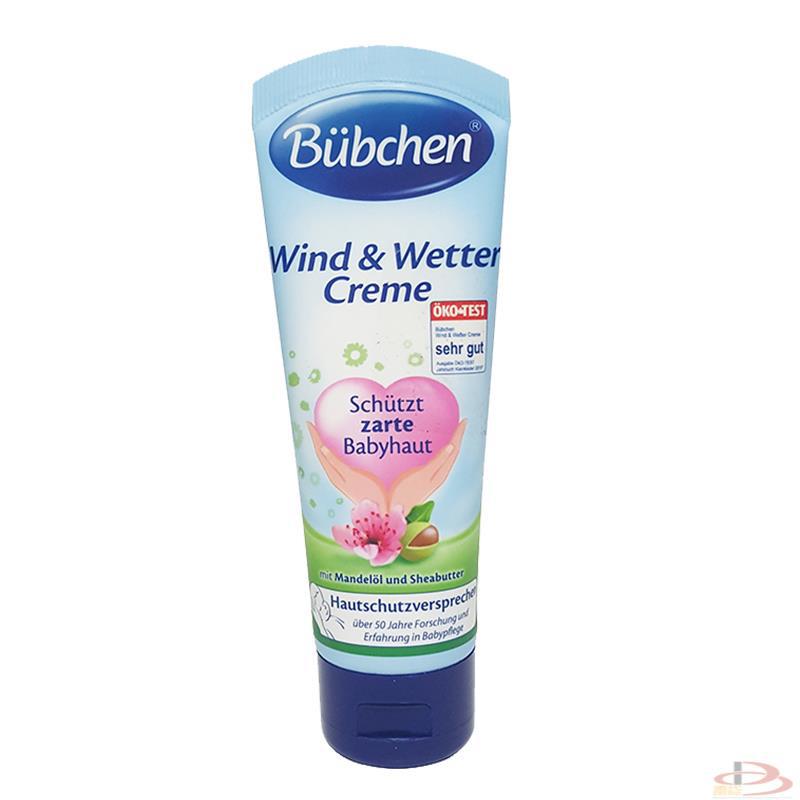 德国宝比珊贝臣Buebchen宝宝防风保湿儿童滋养保湿面霜75ml