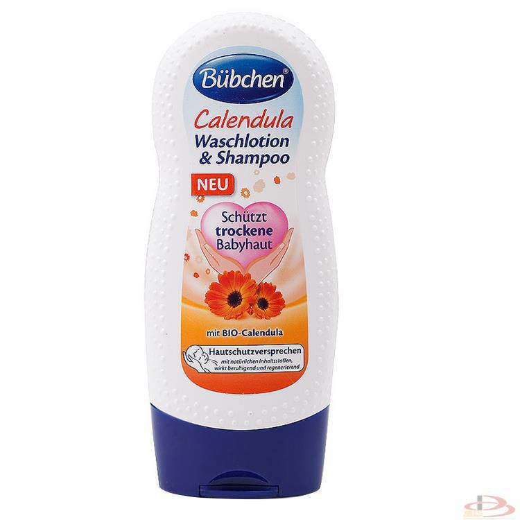 德国宝比珊贝臣Buebchen婴儿无泪金盏花洗发沐浴二合一230ml