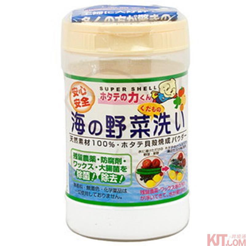 日本进口贝壳粉-汉方研究所清洗青菜贝壳粉 - 进口贝壳粉 日本进口贝壳粉-汉方研究所清洗青菜贝壳粉 - 进口贝壳粉