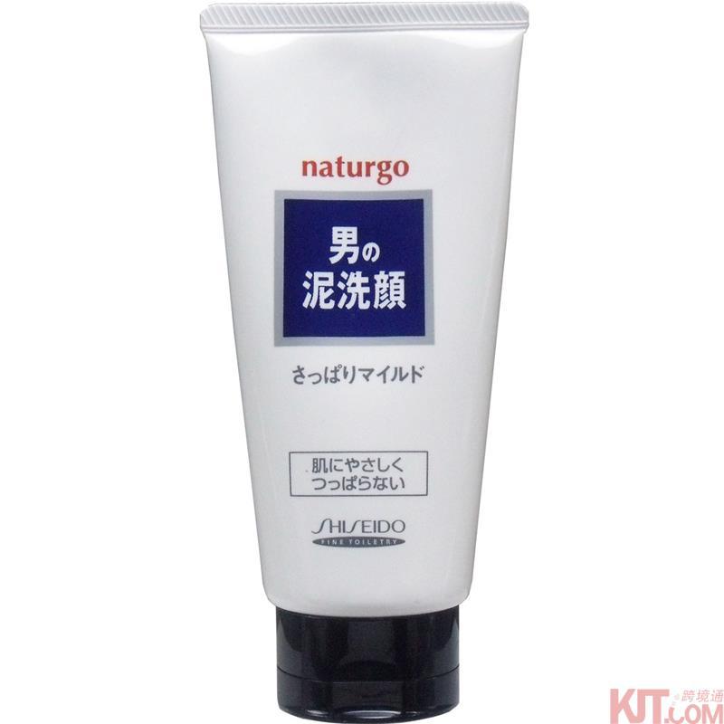 日本 naturgo资生堂 天然泥 男士 洁面 控油 清洁 洗面奶