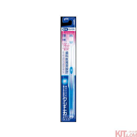 日本进口普通毛牙刷-狮王CLINICA 4列普通毛 平软牙刷 日本进口普通毛牙刷-狮王CLINICA 4列普通毛 平软牙刷