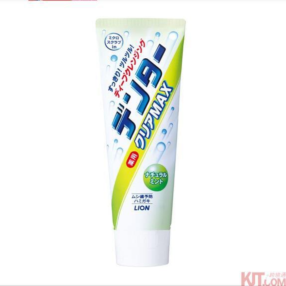 日本进口天然薄荷牙膏-狮王CLINICA 天然薄荷型洁齿牙膏140g 日本进口天然薄荷牙膏-狮王CLINICA 天然薄荷型洁齿牙膏140g