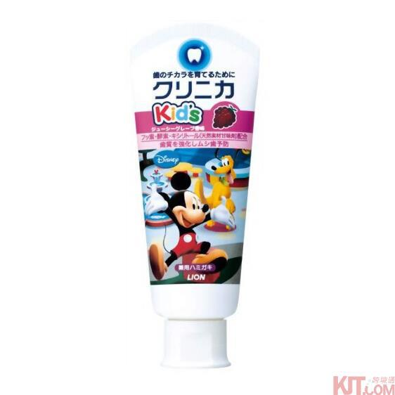 日本进口宝宝牙膏-狮王CLINICA Kids儿童牙膏 宝宝牙膏(葡萄味) 日本进口宝宝牙膏-狮王CLINICA Kids儿童牙膏 宝宝牙膏(葡萄味)