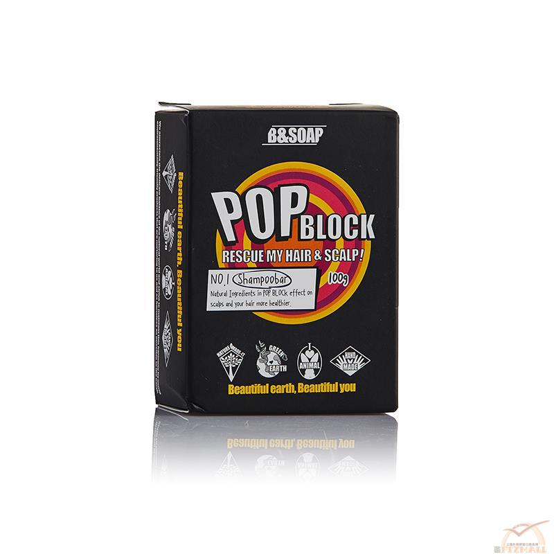 韩国进口洗发皂-B SOAP滋养清洁养护头皮洗发皂 100g