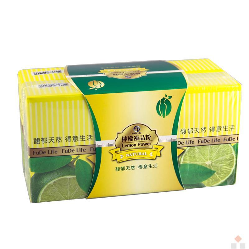 馥得国际Fude Life柠檬冻晶粉2盒45g(3g*15包)/盒