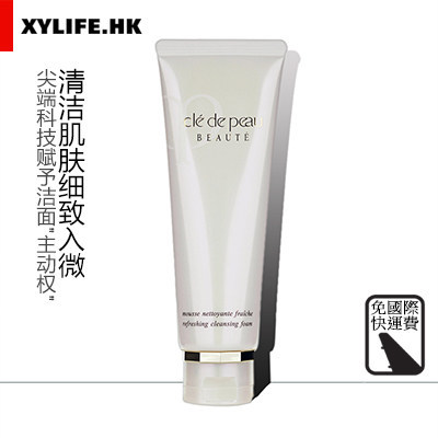 日本资生堂 CPB肌肤之钥洁面膏125g清爽型 焕然清爽通透控油平衡