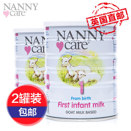 英国包税直邮 高端婴幼儿羊奶粉Nanny Care1段0-6月900g*2罐 英国包税直邮 高端婴幼儿羊奶粉Nanny Care1段0-6月900g*2罐