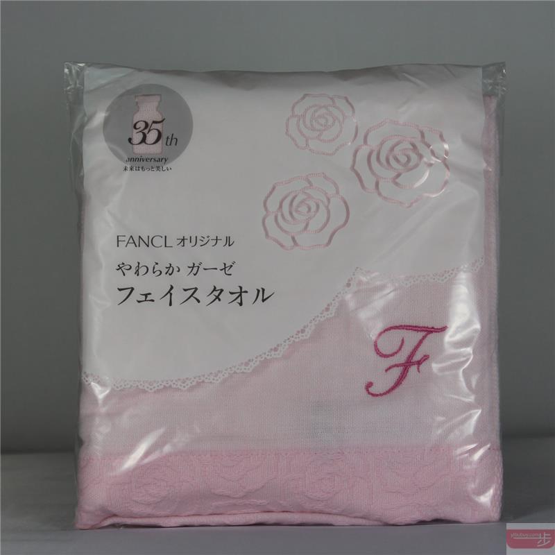 FANCL 洁面柔软纱布毛巾 粉色 日本今治产 4908049318826 FANCL 洁面柔软纱布毛巾 粉色 日本今治产 4908049318826