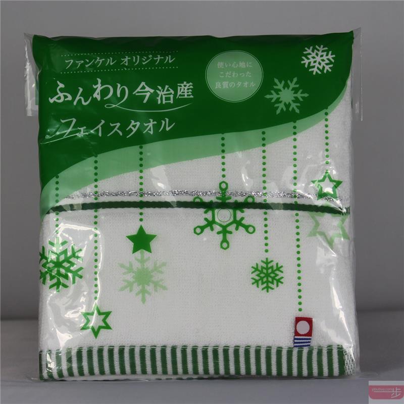 FANCL 洁面毛巾 绿边日本今治产 4908049337766 FANCL 洁面毛巾 绿边日本今治产 4908049337766