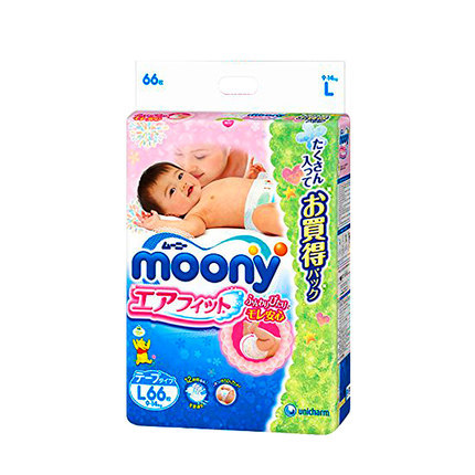 尤妮佳纸尿裤L54片+12大号通用尿片日本进口Moony尿不湿L66片超薄 尤妮佳纸尿裤L54片+12大号通用尿片日本进口Moony尿不湿L66片超薄