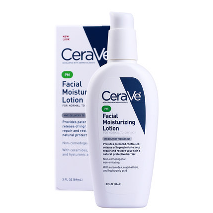 美国直邮 美国药妆CeraVe PM夜间保湿修护乳液 89ml 美白滋养 美国直邮 美国药妆CeraVe PM夜间保湿修护乳液 89ml 美白滋养