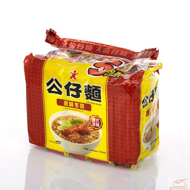 香港进口公仔面-Doll Instant Noodle 公仔面 原味冬菜103g*5包装